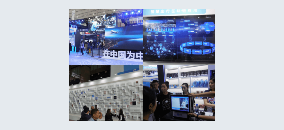 BIG DATA EXPO China